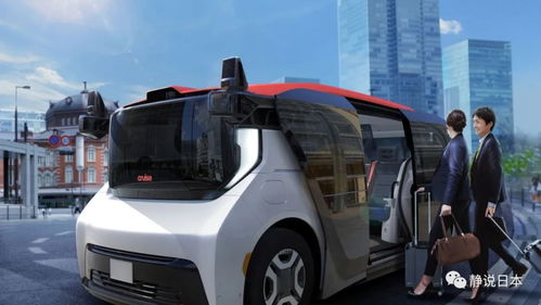 日本汽车总共多少年