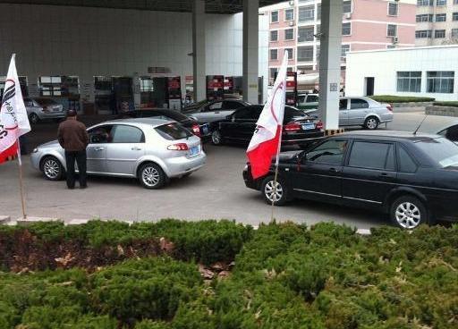 小型汽车加油多少合适