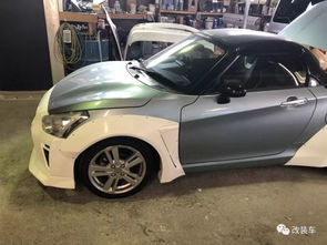 汽车超宽多少合适