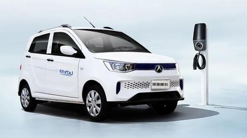 电动汽车能跑多少