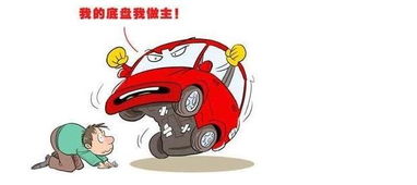 汽车各种液体会损耗多少