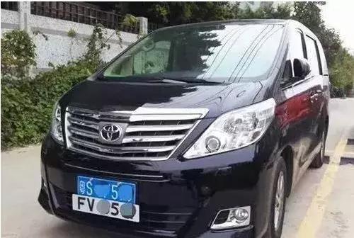 办个汽车牌照多少钱 办个汽车牌照多少钱