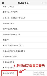 汽车智能审核需要多少秒