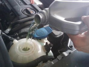 汽车水箱防冻液温度多少