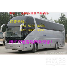 安丘学汽车多少钱