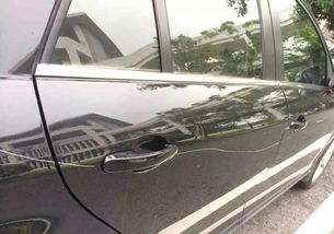 汽车保险划痕险多少钱