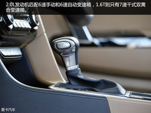 汽车2挡油门到底多少转 汽车2挡油门到底多少转