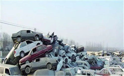 汽车坏了报废补贴多少钱