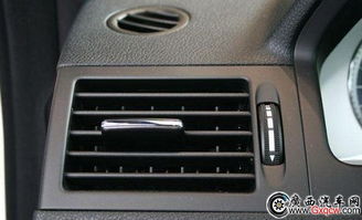 汽车调节空调风量多少