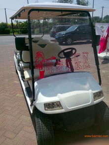 电动汽车爬坡费用多少 电动汽车爬坡费用多少