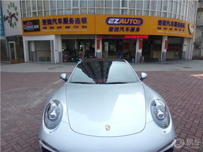 汽车全车贴膜价格多少