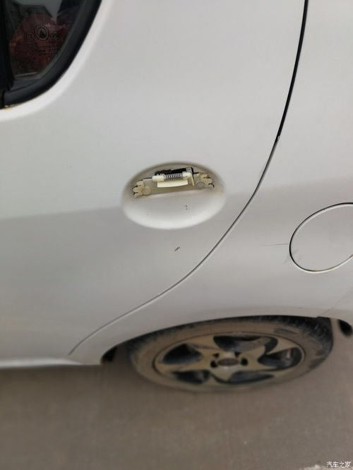 汽车换个门把手多少钱