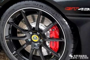 汽车跑车轮胎多少钱