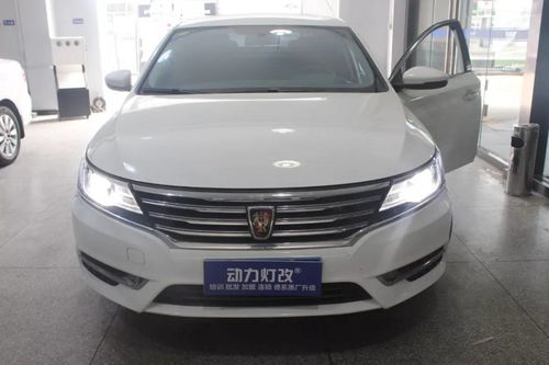 汽车远光多少色温照得远