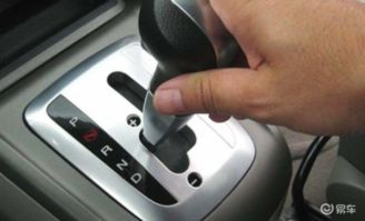 汽车60码挂多少挡合适 汽车60码挂多少挡合适