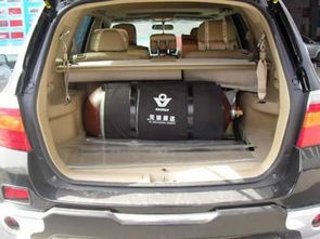 汽车用的气多少钱 汽车用的气多少钱