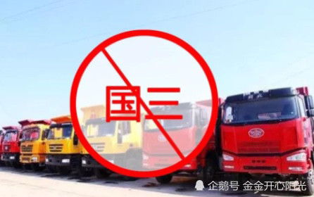 云南汽车报废补贴多少 云南汽车报废补贴多少