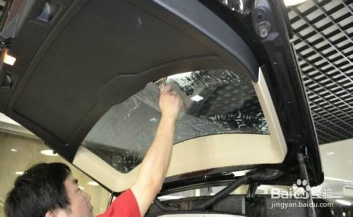 汽车后挡风玻璃膜多少钱