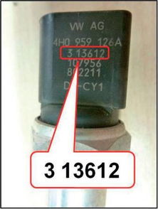 汽车制冷剂压力是多少