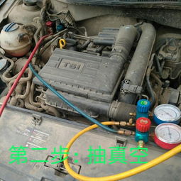 汽车制冷剂压力是多少