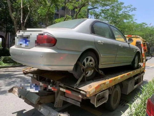 贵溪汽车报废补贴多少