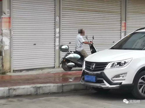 宾阳到大名多少钱汽车 宾阳到大名多少钱汽车