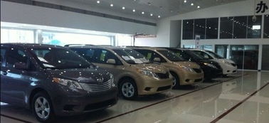 2014中国有多少汽车 2014中国有多少汽车