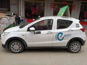 桐柏到开封汽车多少公里 桐柏到开封汽车多少公里