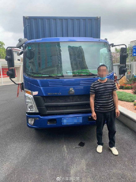 汽车超长罚款多少