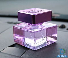 汽车香水送多少瓶