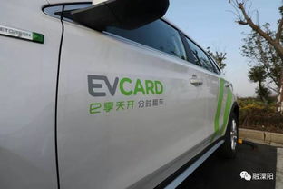 溧阳有多少汽车 溧阳有多少汽车