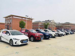 溧阳有多少汽车 溧阳有多少汽车