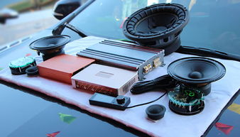 汽车音响防水等级多少