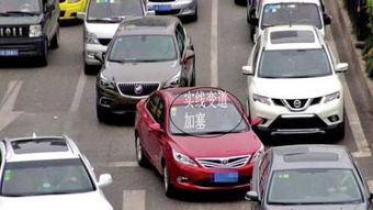 汽车变道方向打多少 汽车变道方向打多少