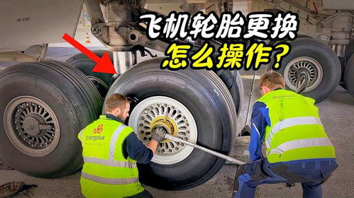 汽车换轮子多少钱 汽车换轮子多少钱
