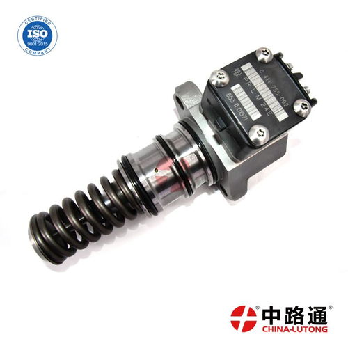 雅阁汽车喷油器多少钱