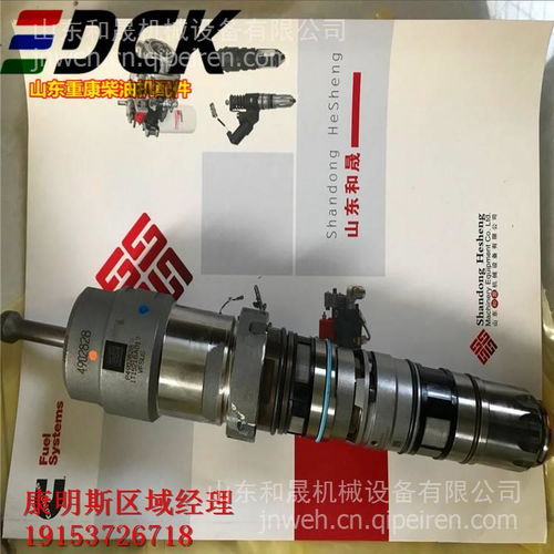 雅阁汽车喷油器多少钱