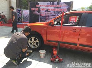 成都汽车补胎多少钱