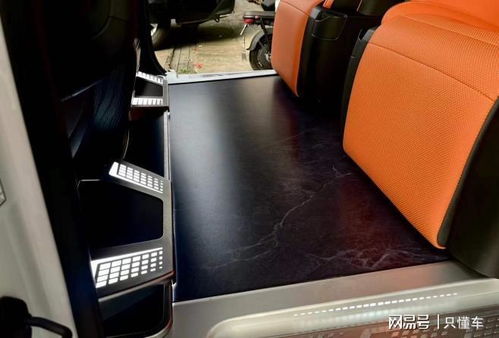 汽车地板革多少钱