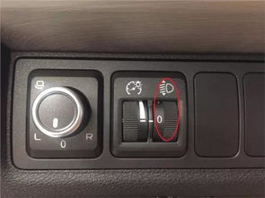 汽车调灯光多少钱