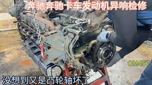 汽车进气门间隙多少