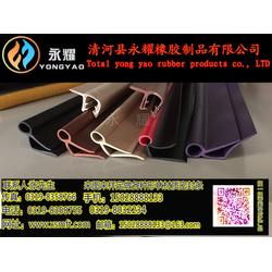 汽车包边多少钱