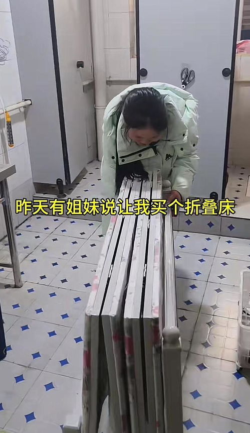 00后女生租下公司6平米卫生间睡觉 00后女生租下公司6平米卫生间睡觉