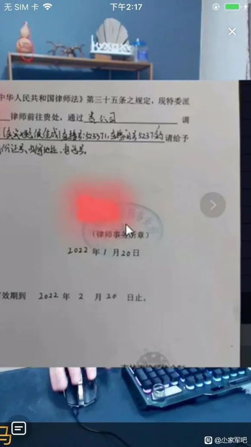 配送员送件摔成十级伤残 起诉平台 配送员送件摔成十级伤残 起诉平台