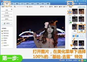 自带特效的接娃神器亮了