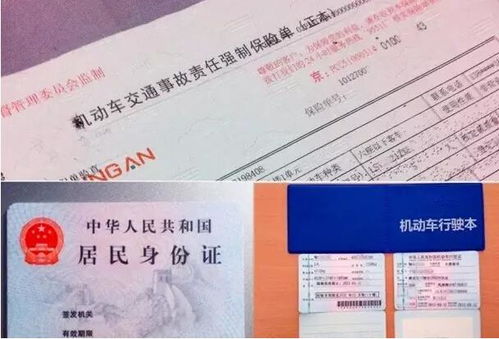 汽车年检大概多少时间