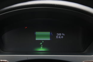 电动汽车多少电量好 电动汽车多少电量好