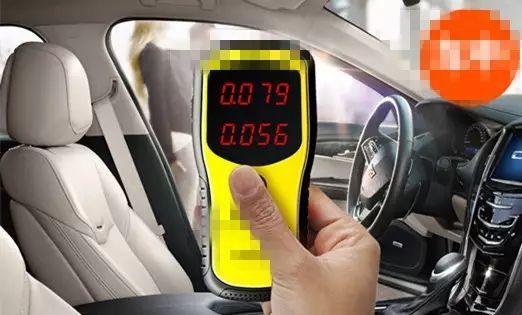 汽车甲醛检测多少钱