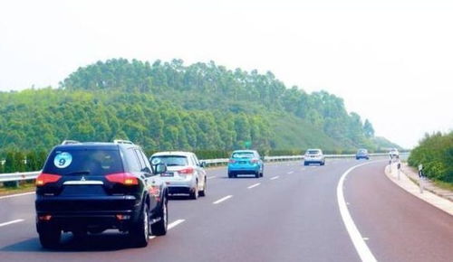 汽车高速公路多少排量