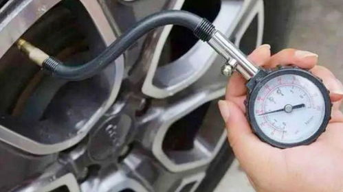 汽车打气胎压多少